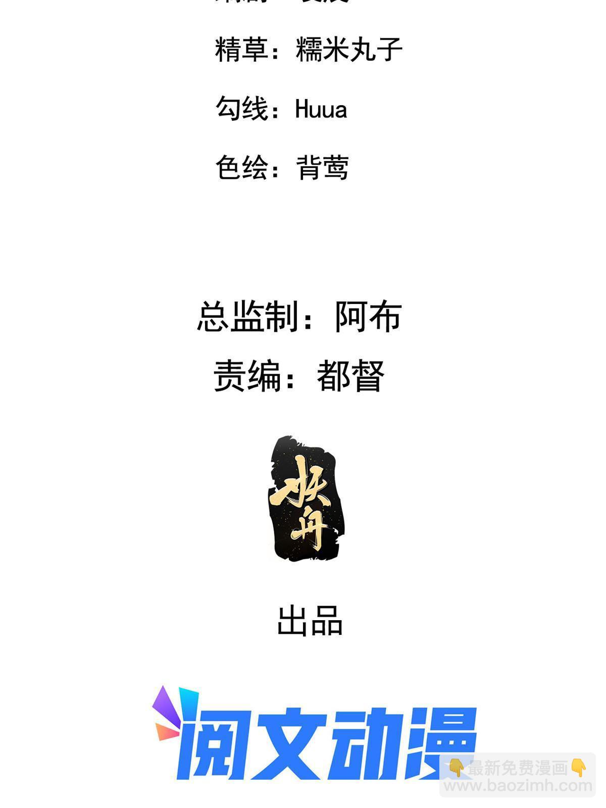 130 喜欢就生一个2