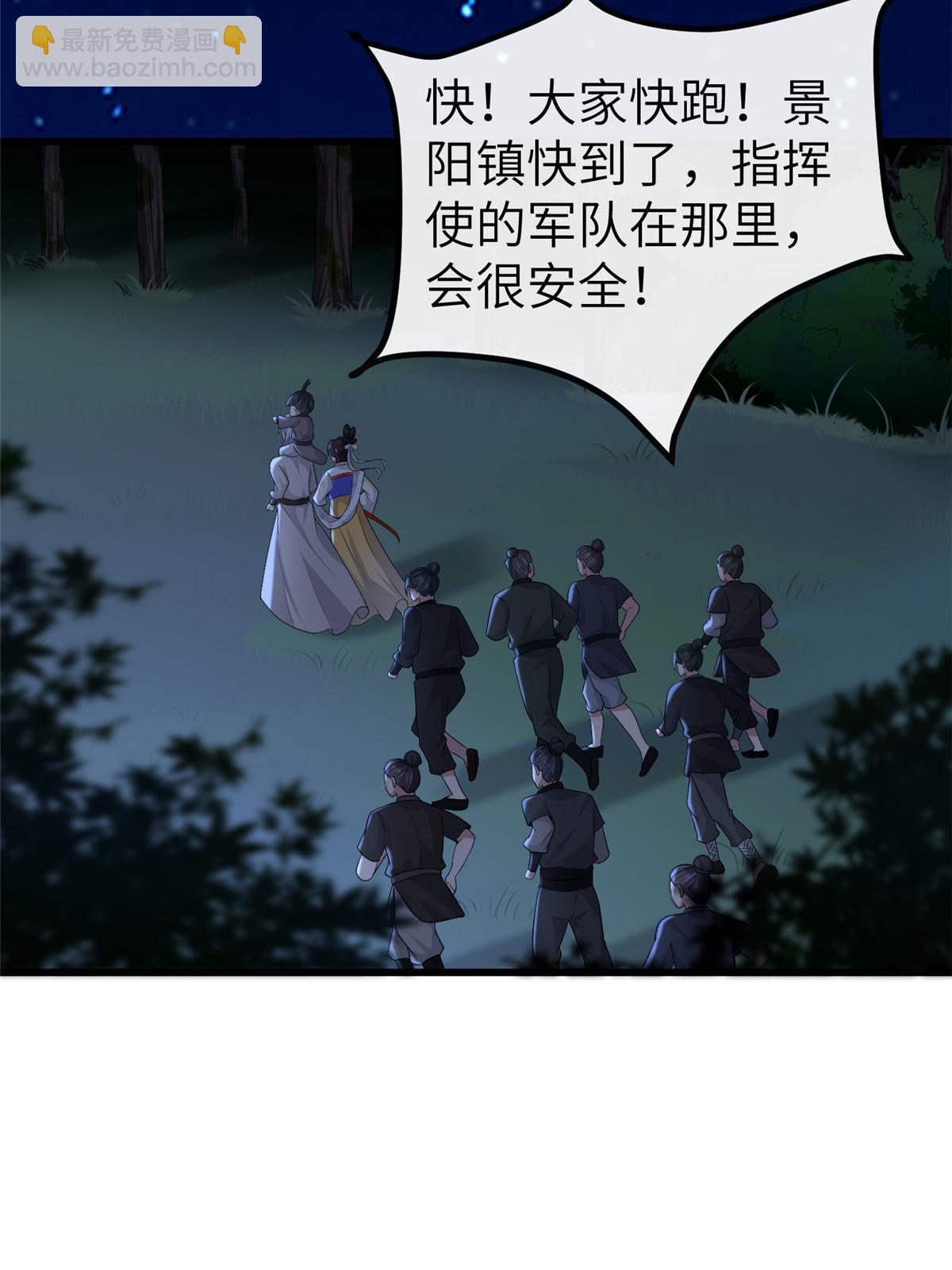 130 喜欢就生一个22