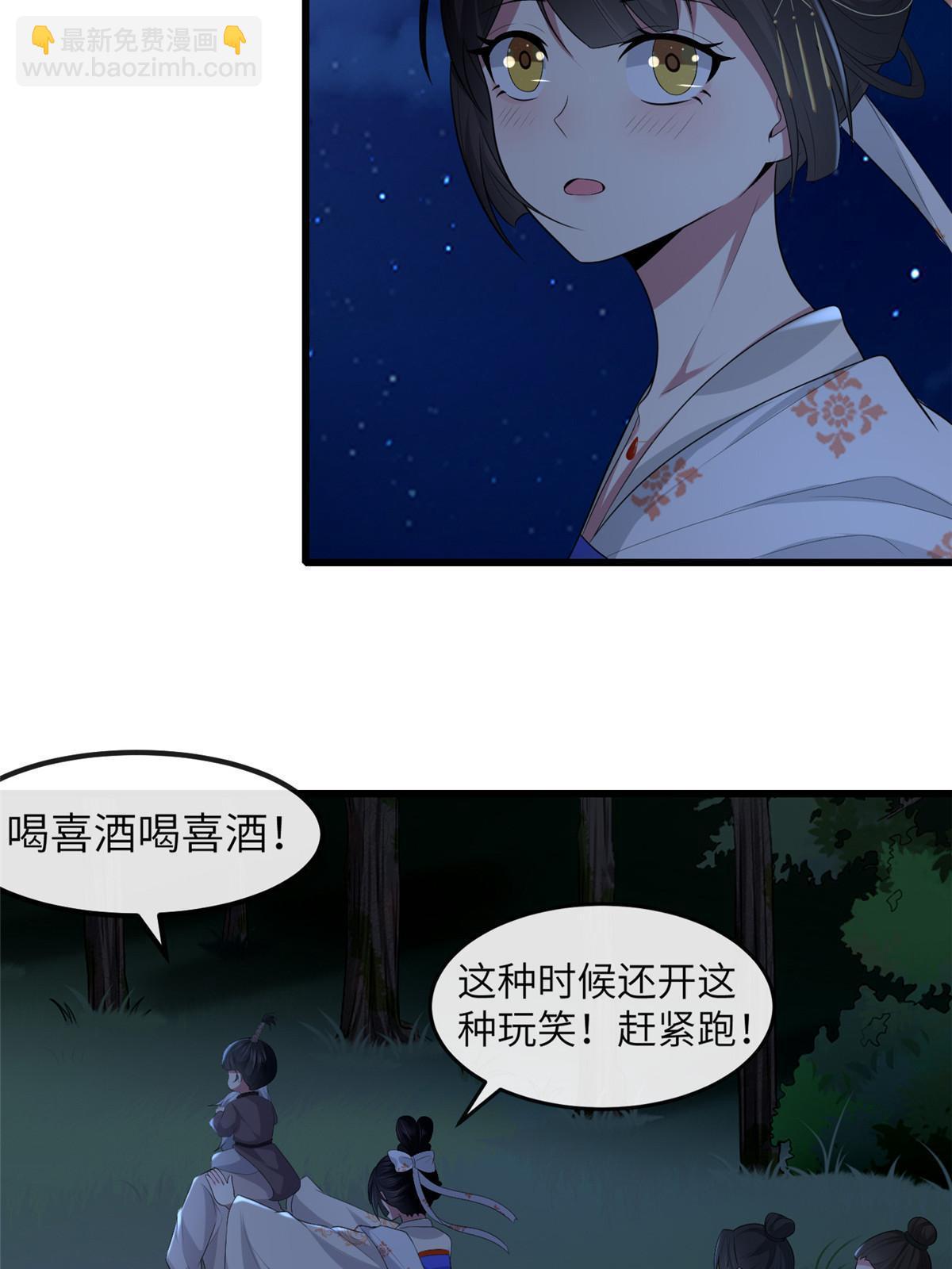 130 喜欢就生一个28
