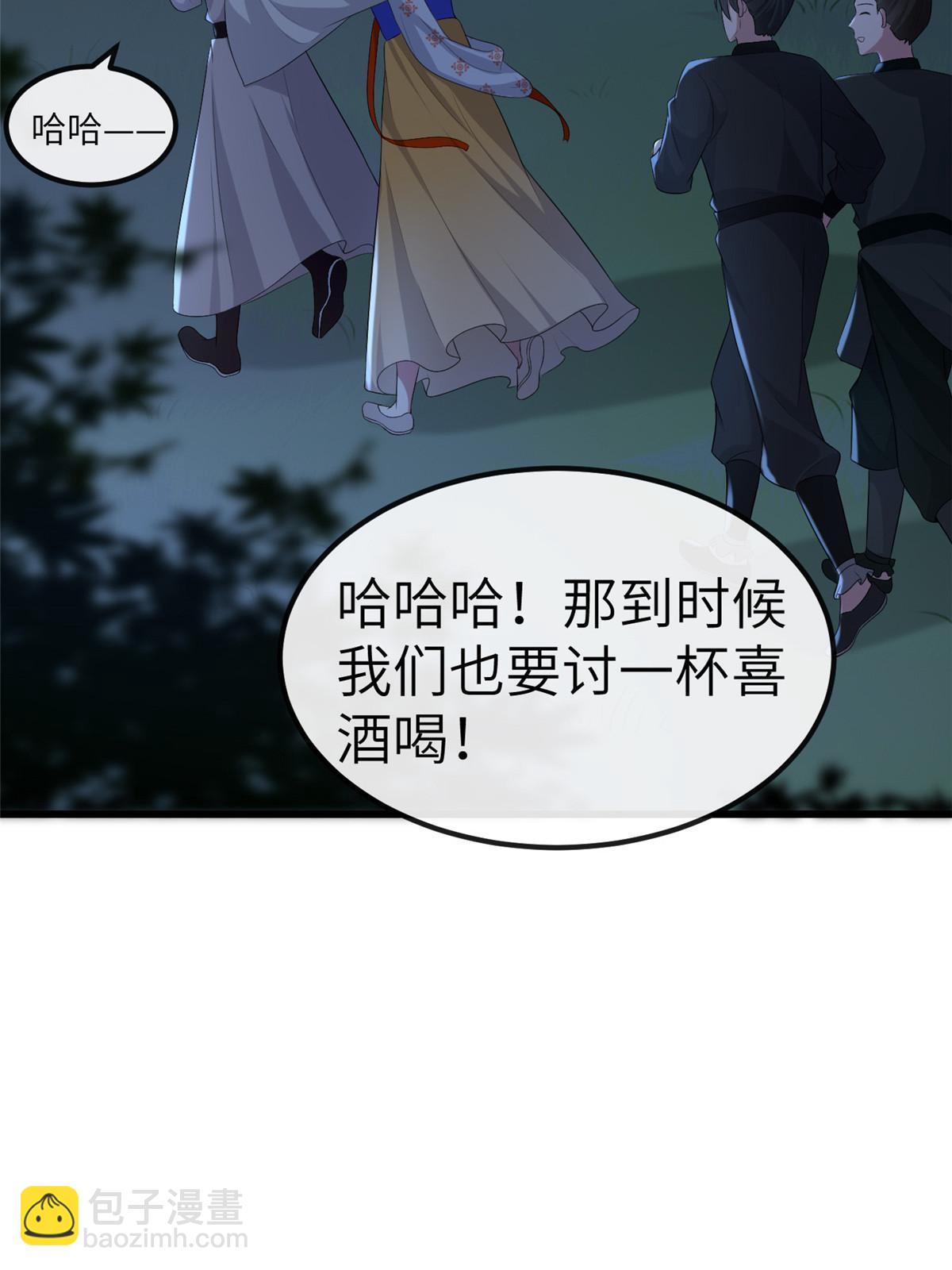 130 喜欢就生一个29