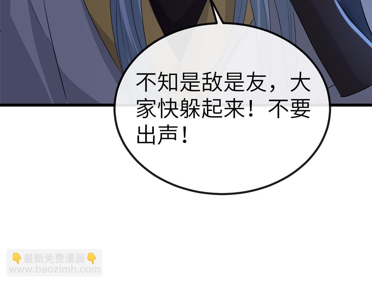 130 喜欢就生一个33
