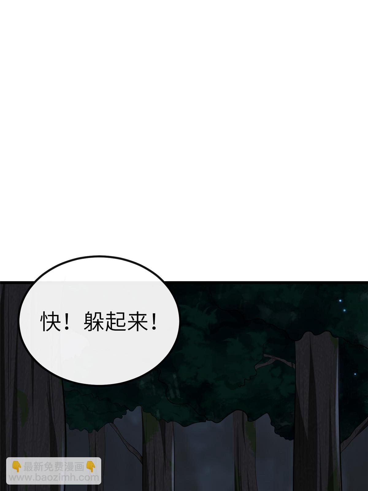130 喜欢就生一个34