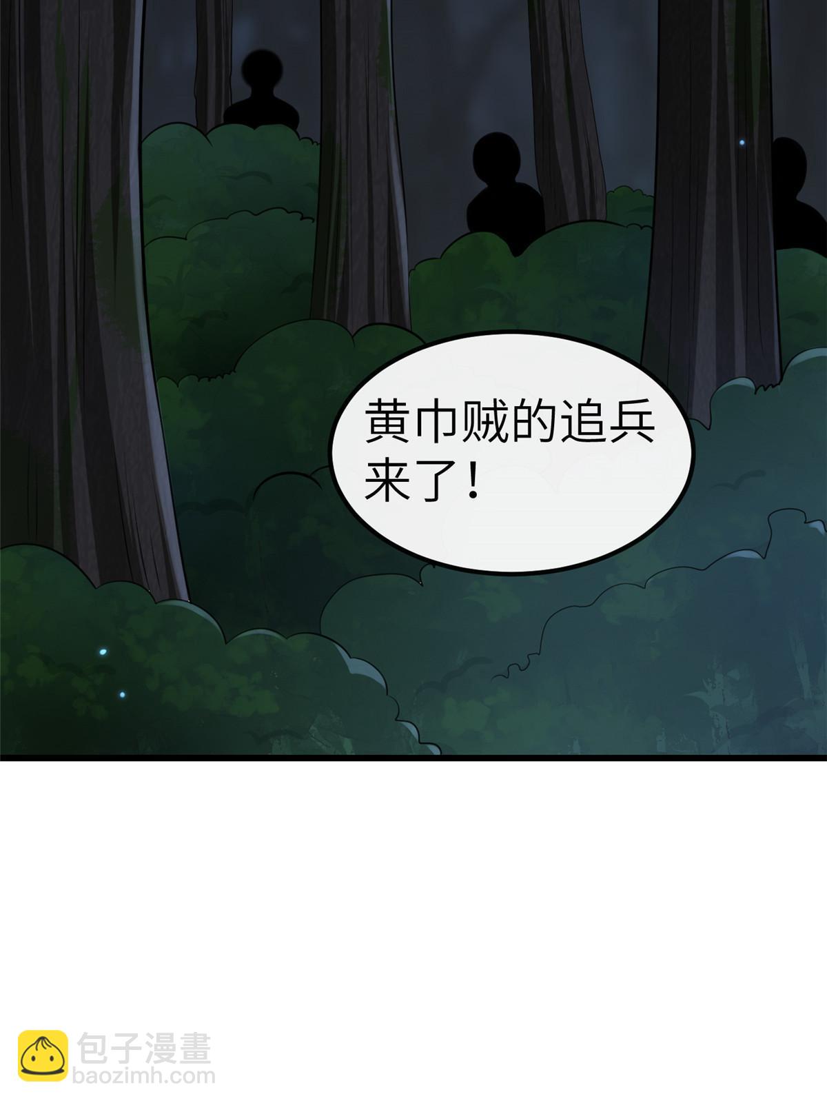 130 喜欢就生一个35