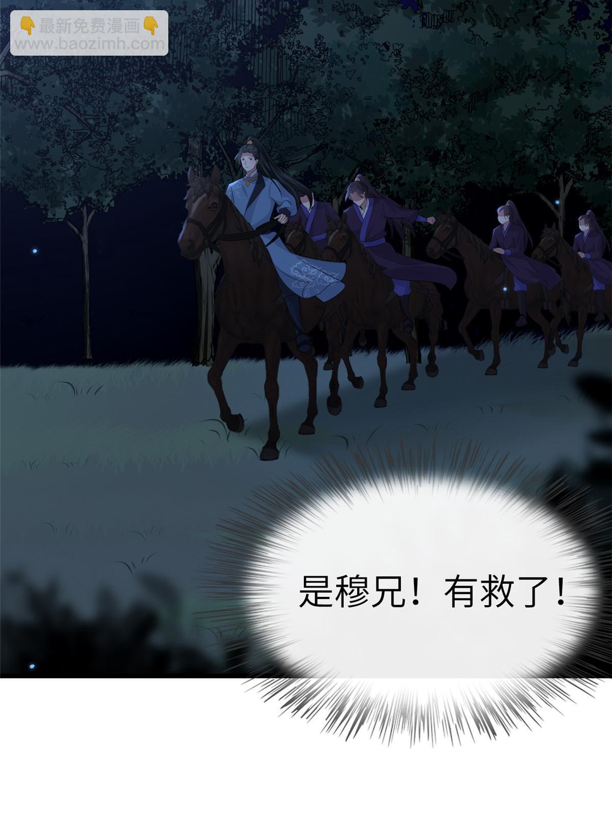 130 喜欢就生一个39