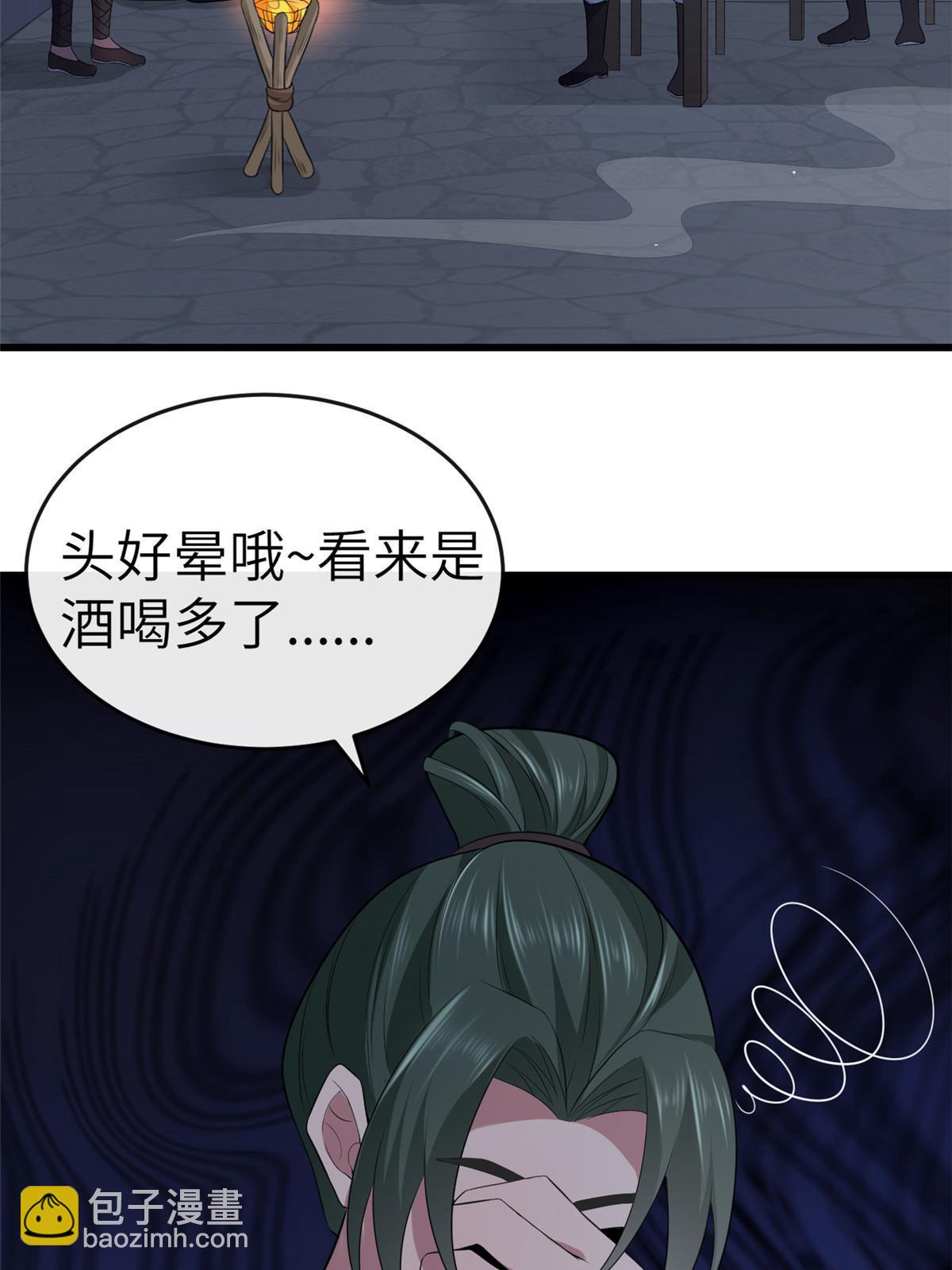 130 喜欢就生一个5