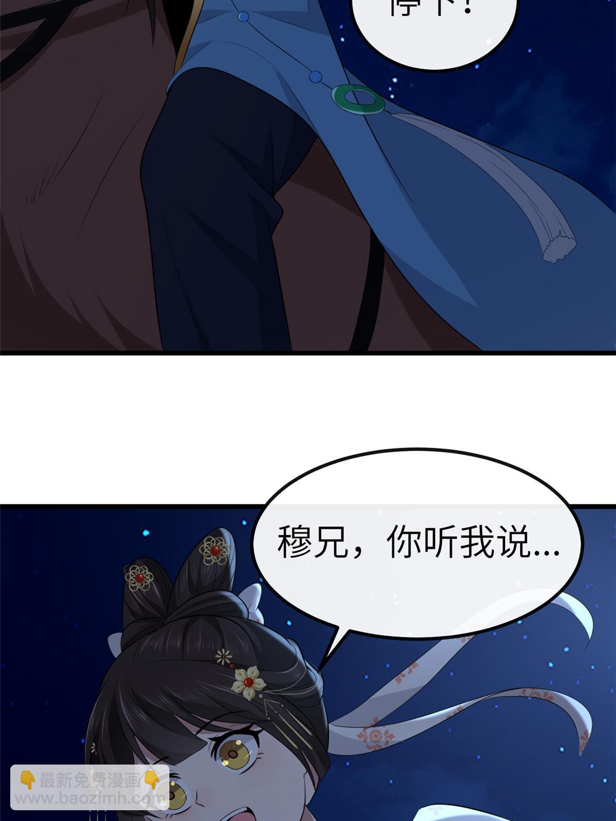 130 喜欢就生一个51