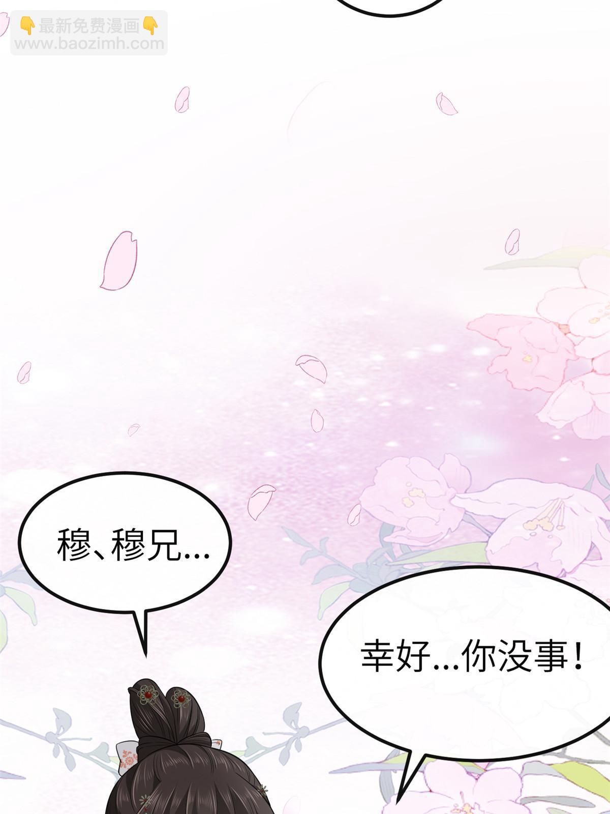 130 喜欢就生一个54