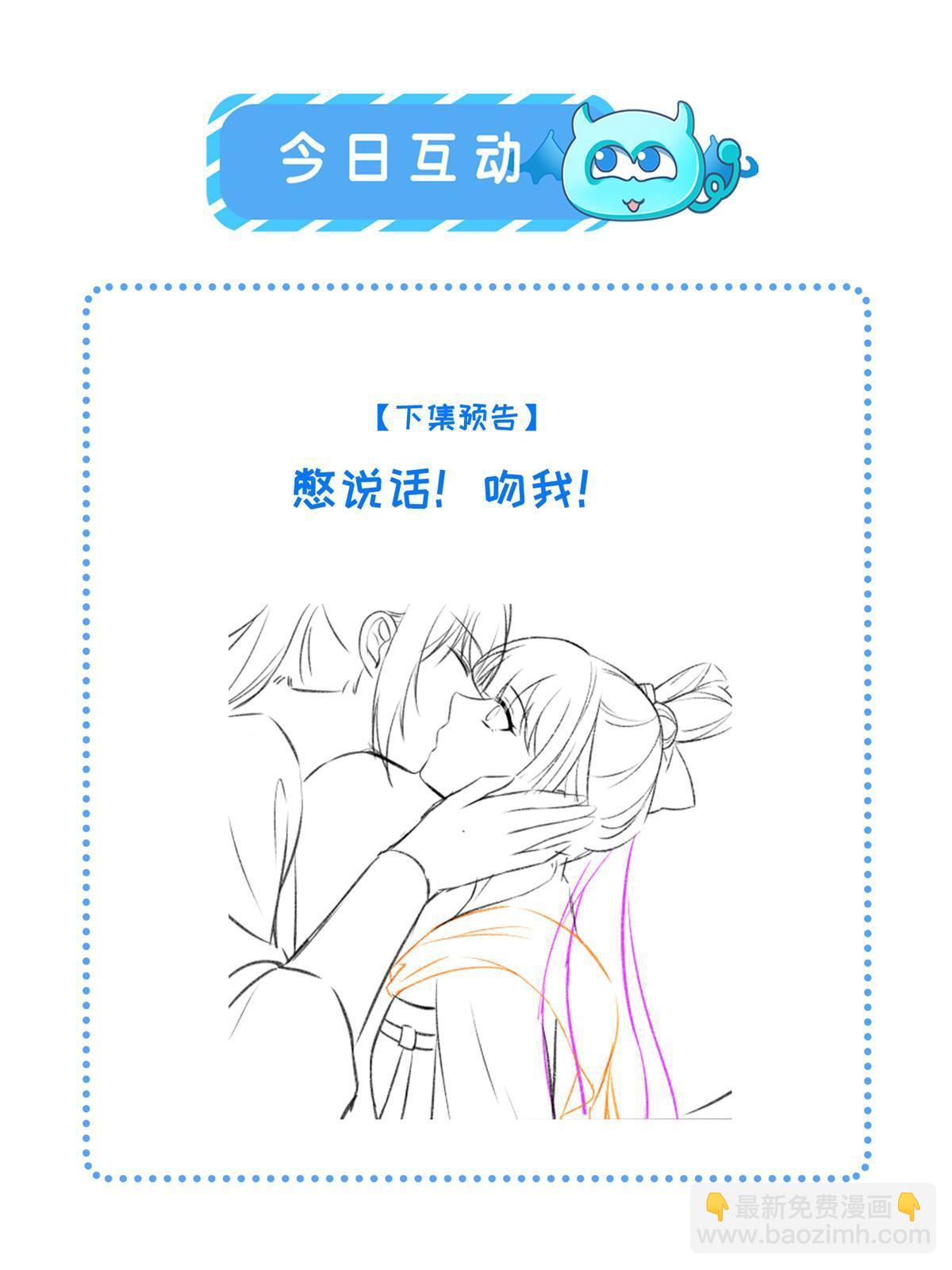 130 喜欢就生一个57