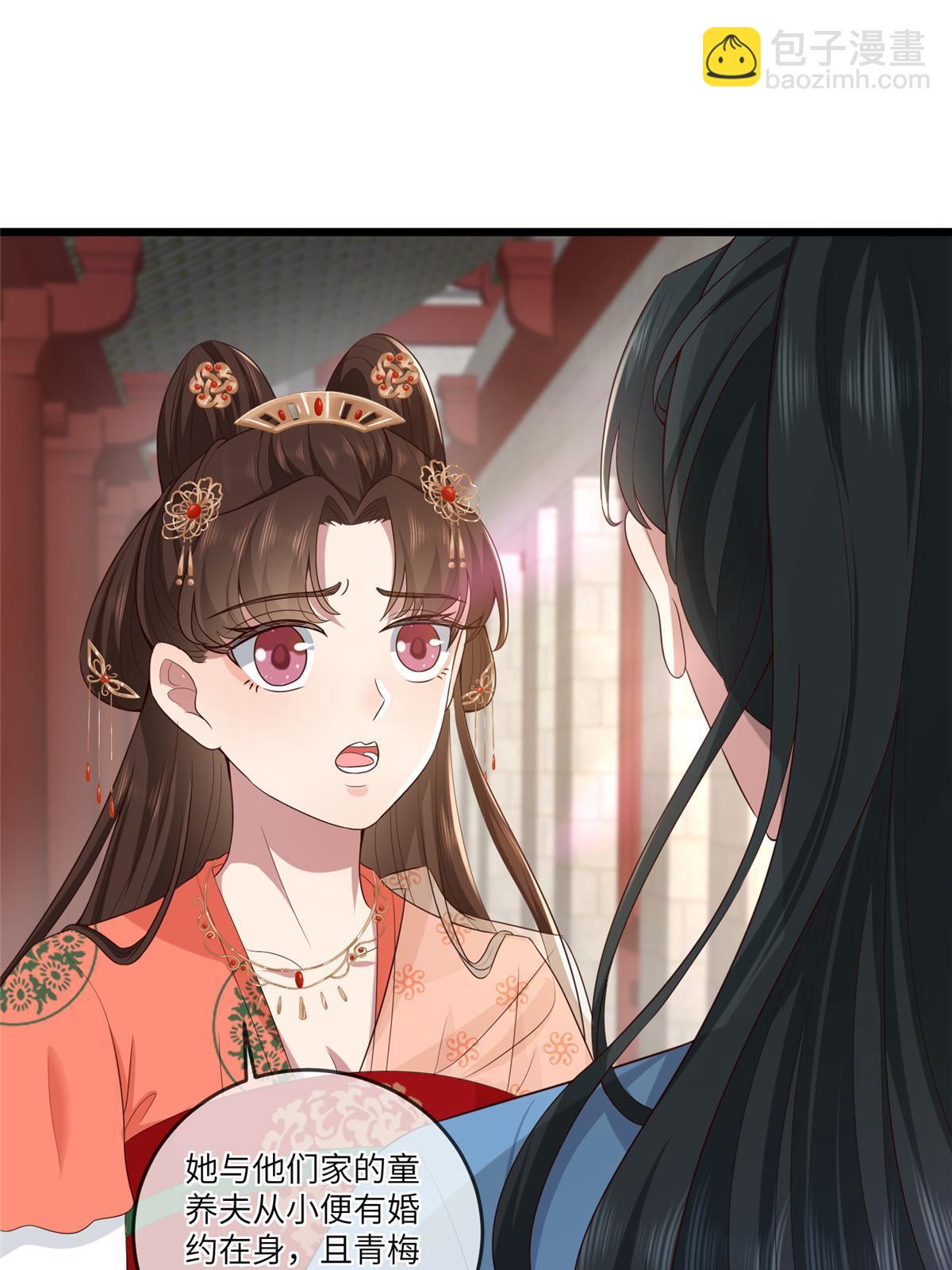 157 有你就很幸福4