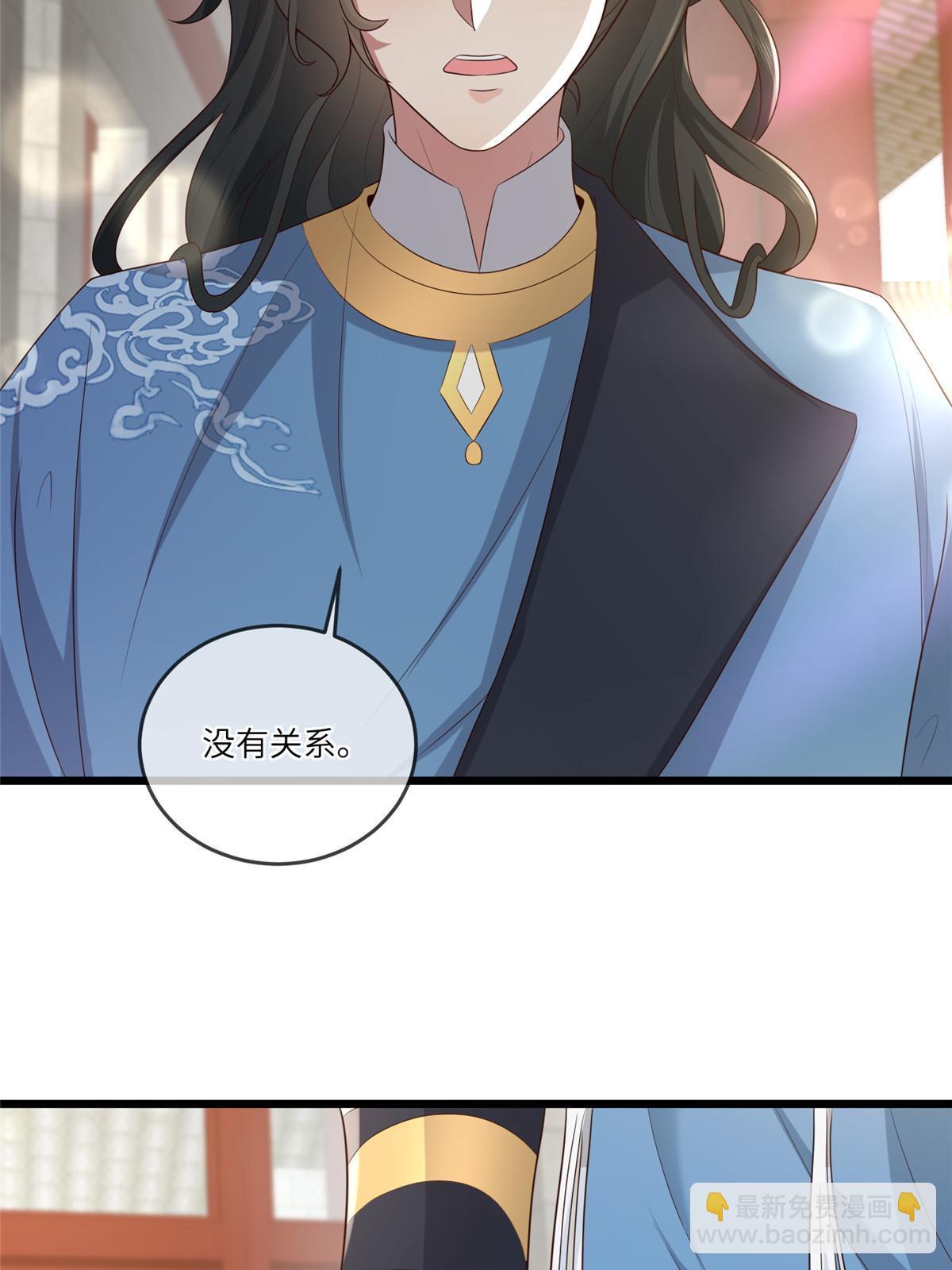 157 有你就很幸福7