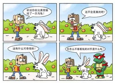 第11话0