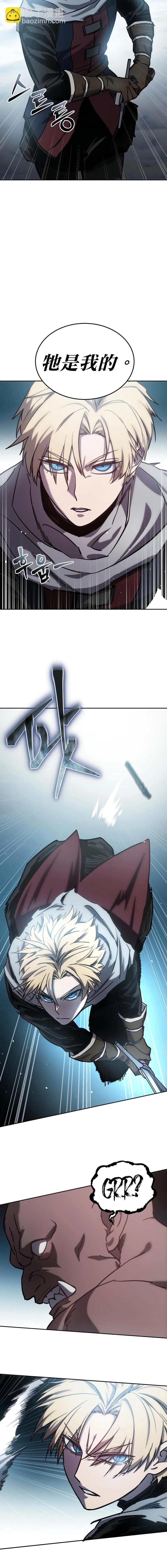 第06话12