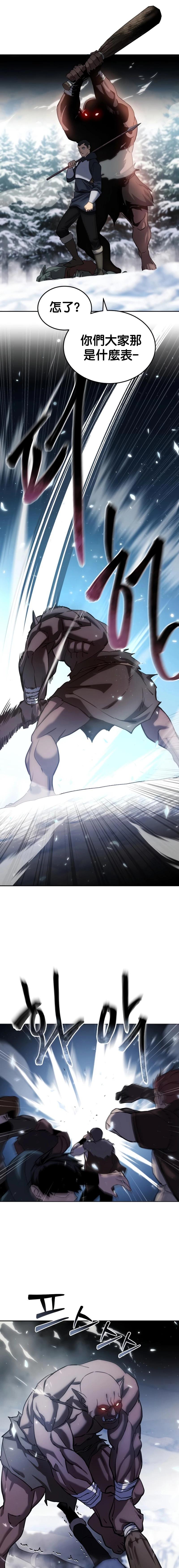 第06话7