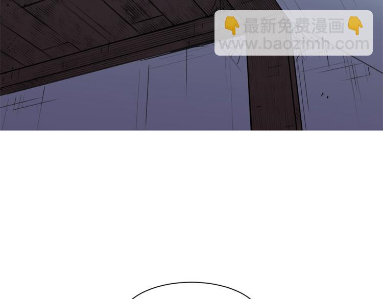 第2话 莱斯莉的决定1