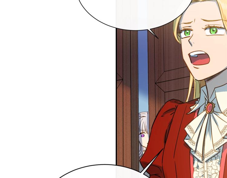 第2话 莱斯莉的决定102