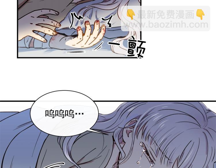 第2话 莱斯莉的决定11