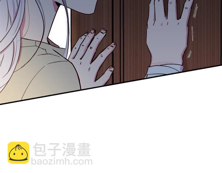 第2话 莱斯莉的决定115