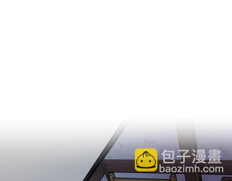 第2话 莱斯莉的决定13