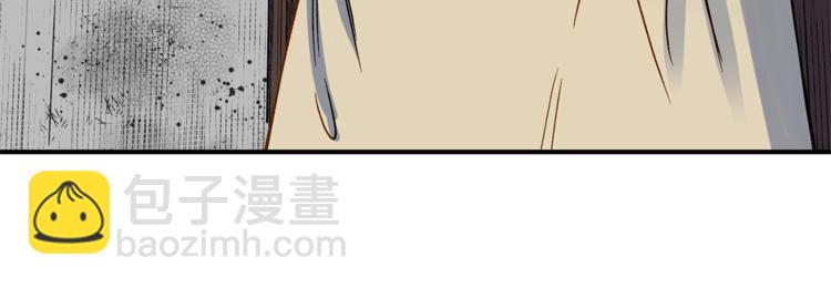 第2话 莱斯莉的决定137