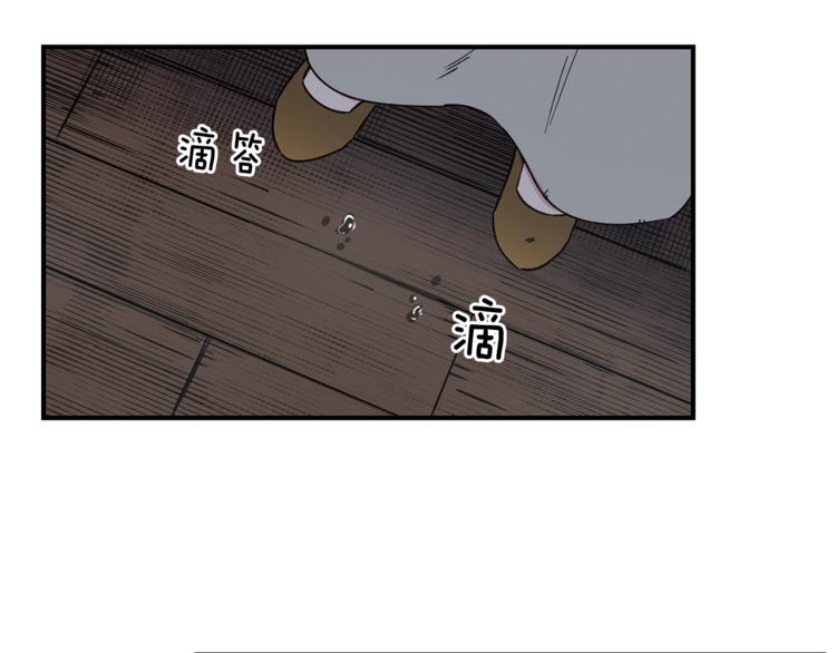 第2话 莱斯莉的决定139