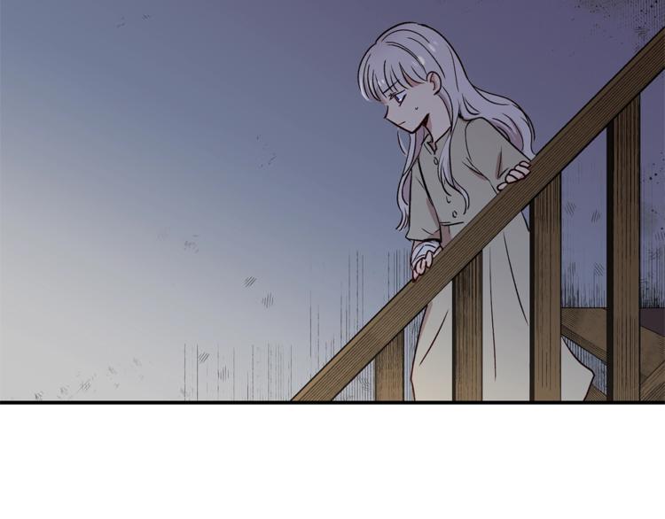 第2话 莱斯莉的决定74