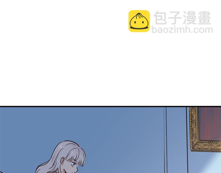 第2话 莱斯莉的决定75