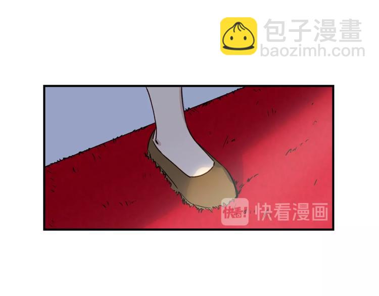 第2话 莱斯莉的决定77