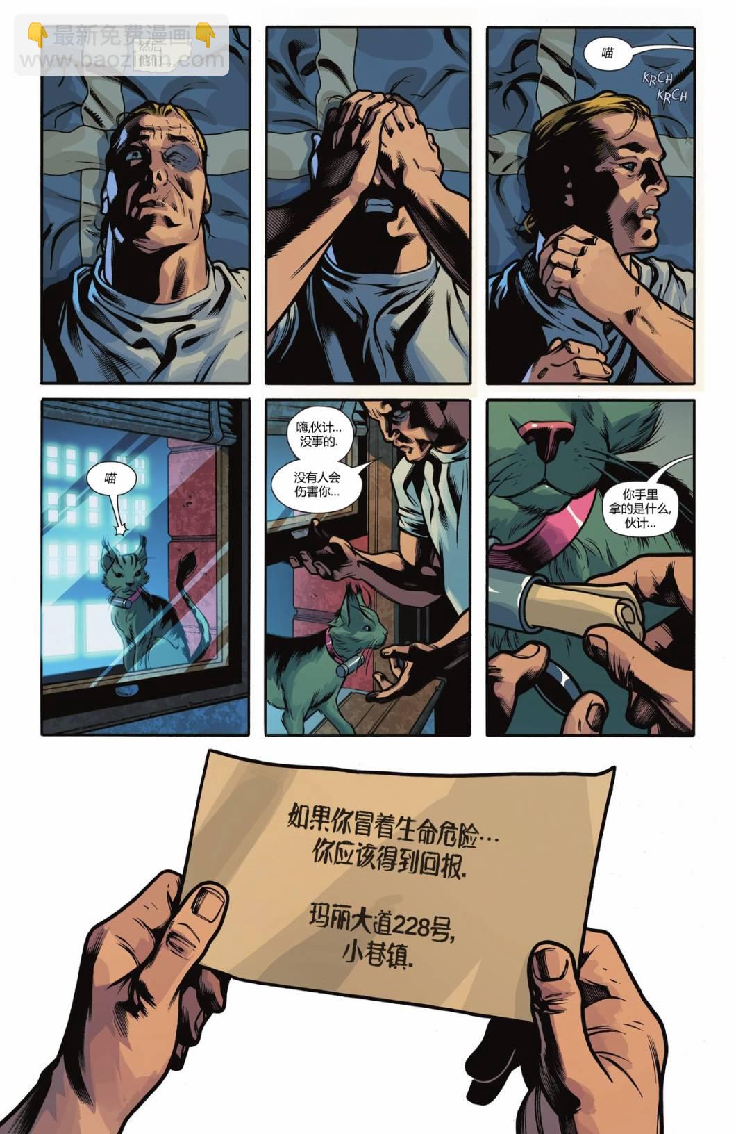 第01卷3