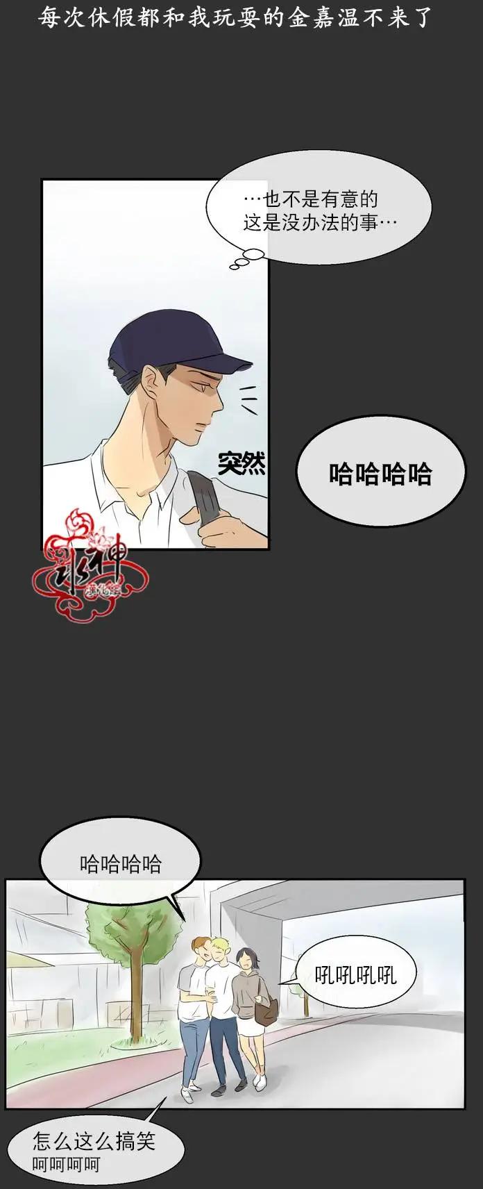 第02回2