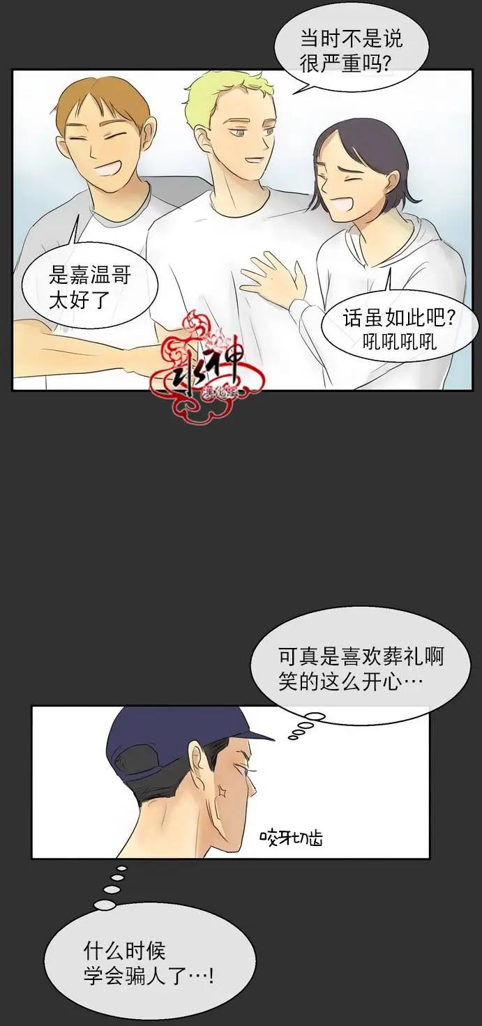第02回3