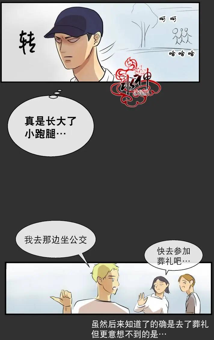第02回4