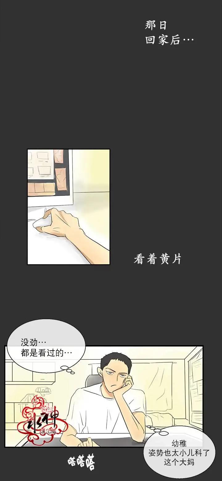 第02回5