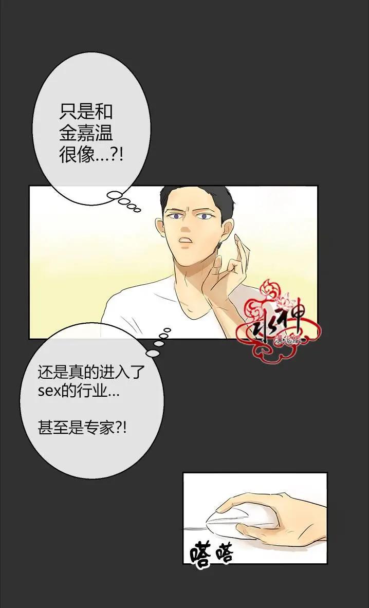 第02回6