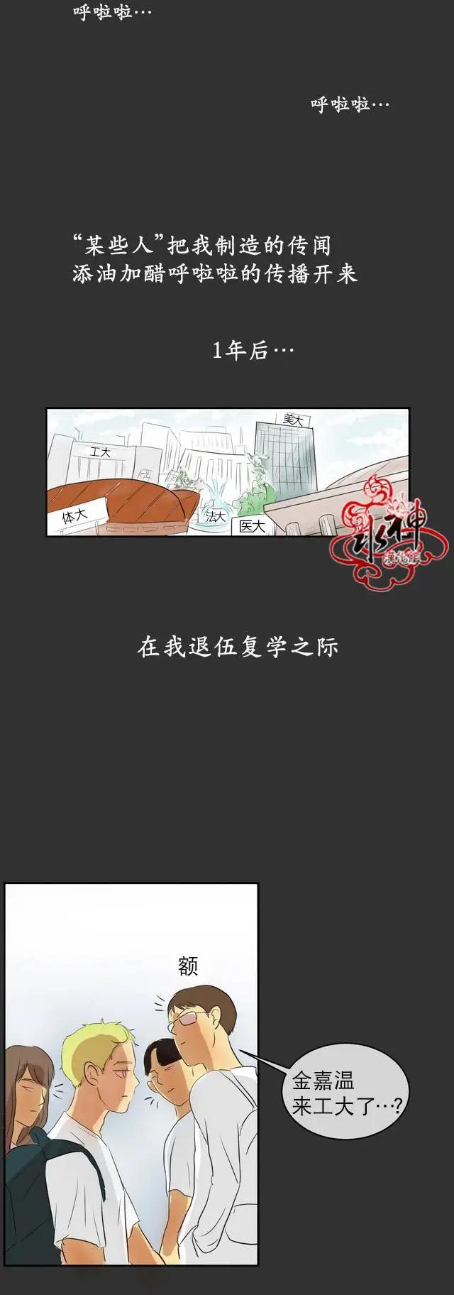 第02回9
