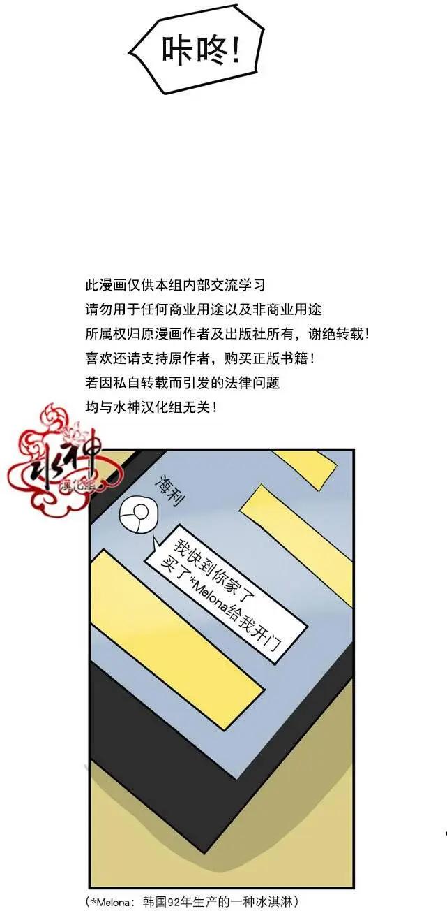 第04回0