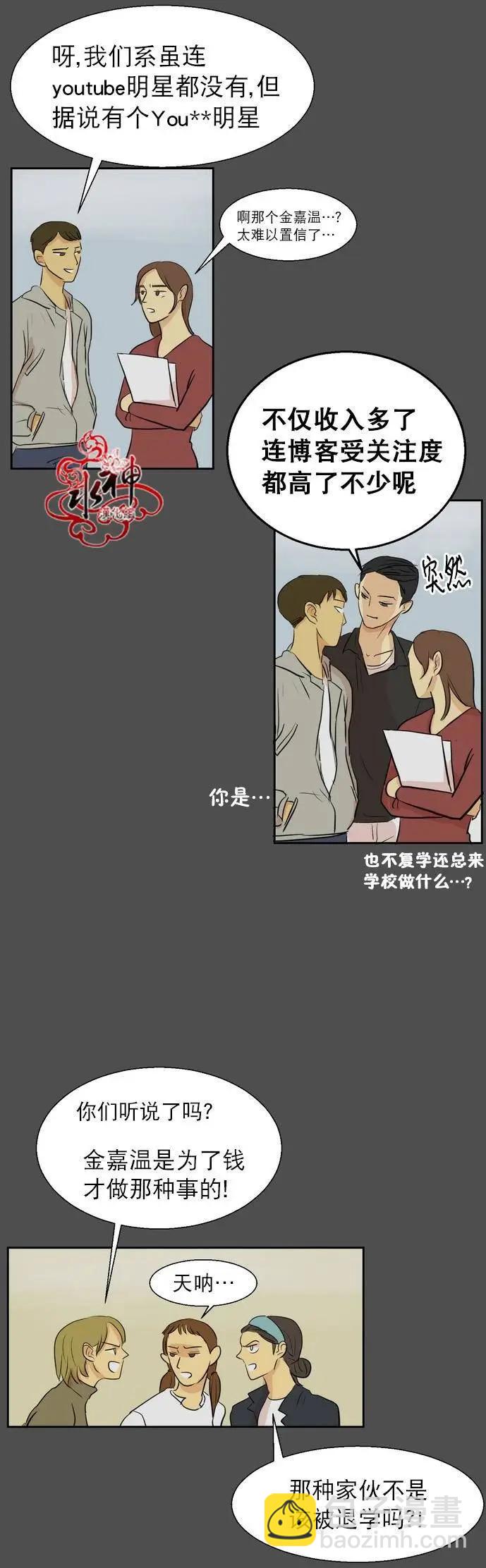 第04回10