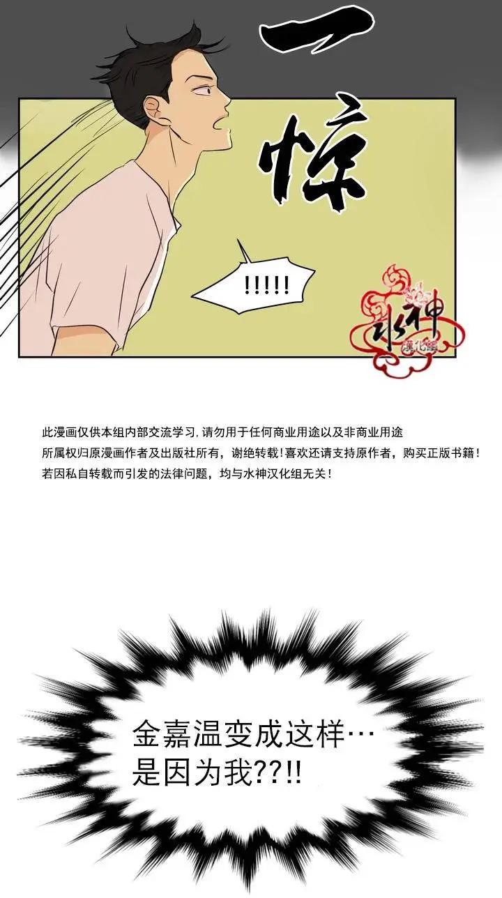 第04回13