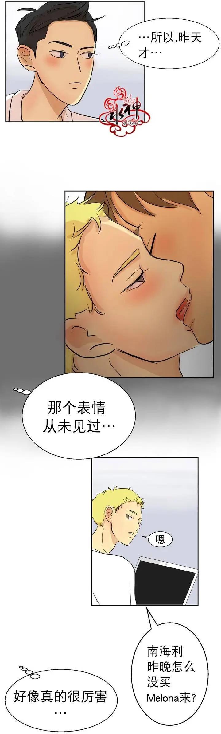 第04回16