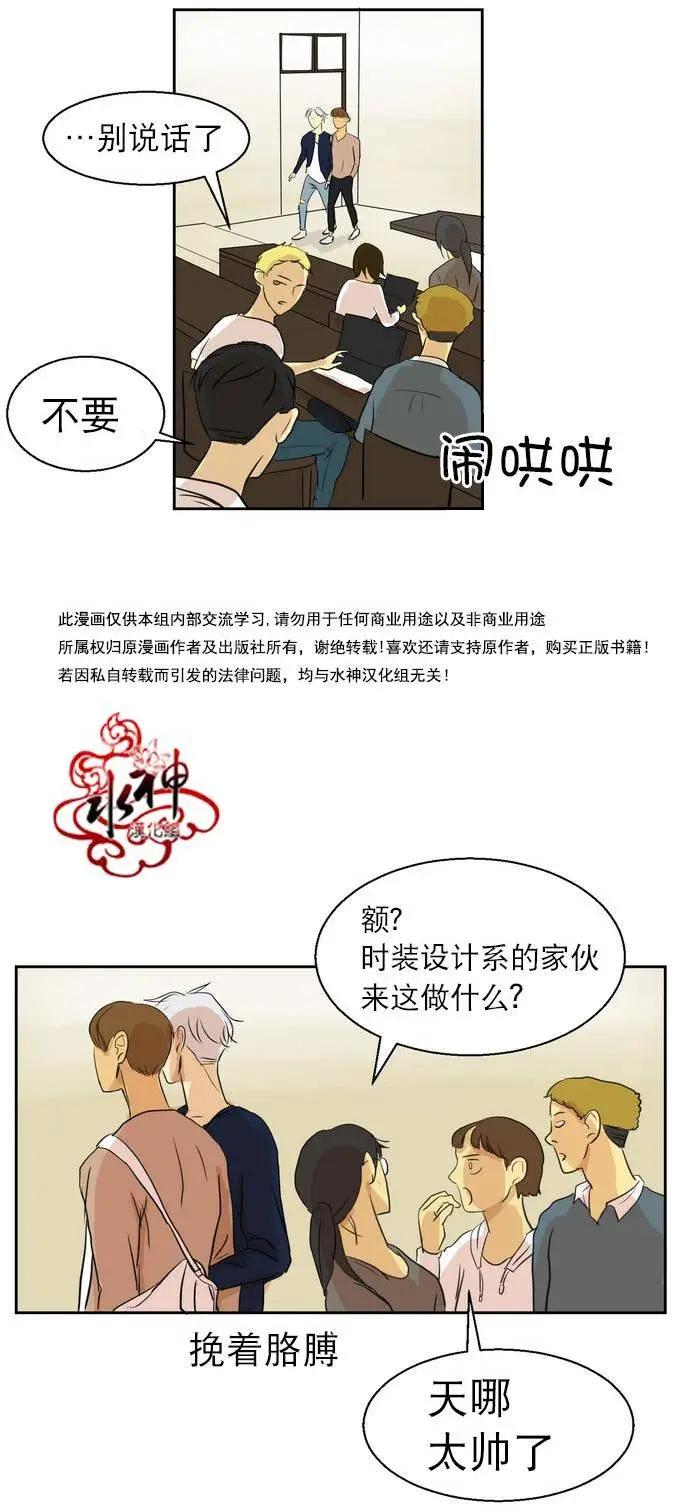 第04回18