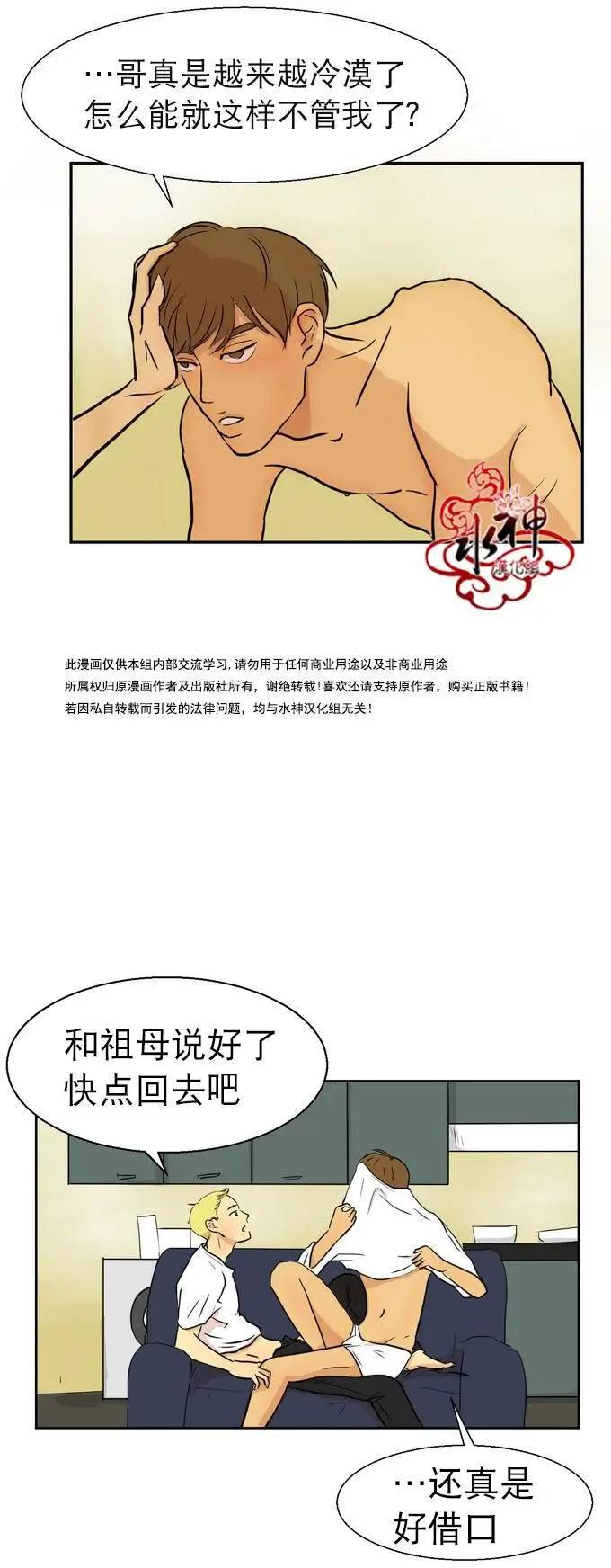 第04回2