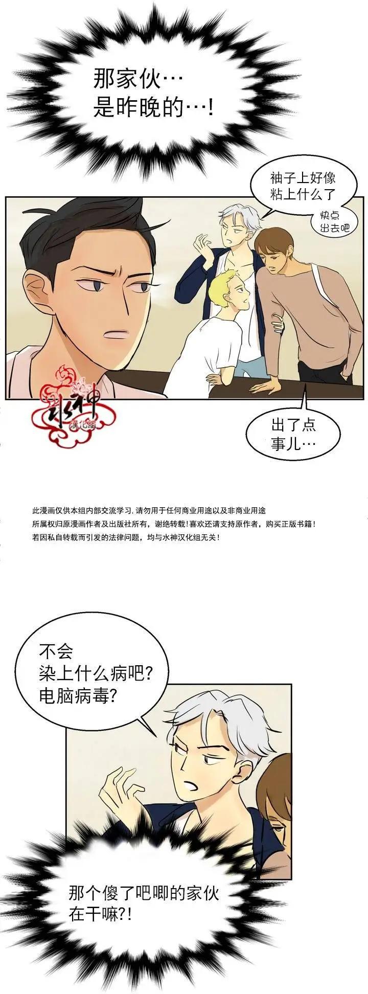 第04回20
