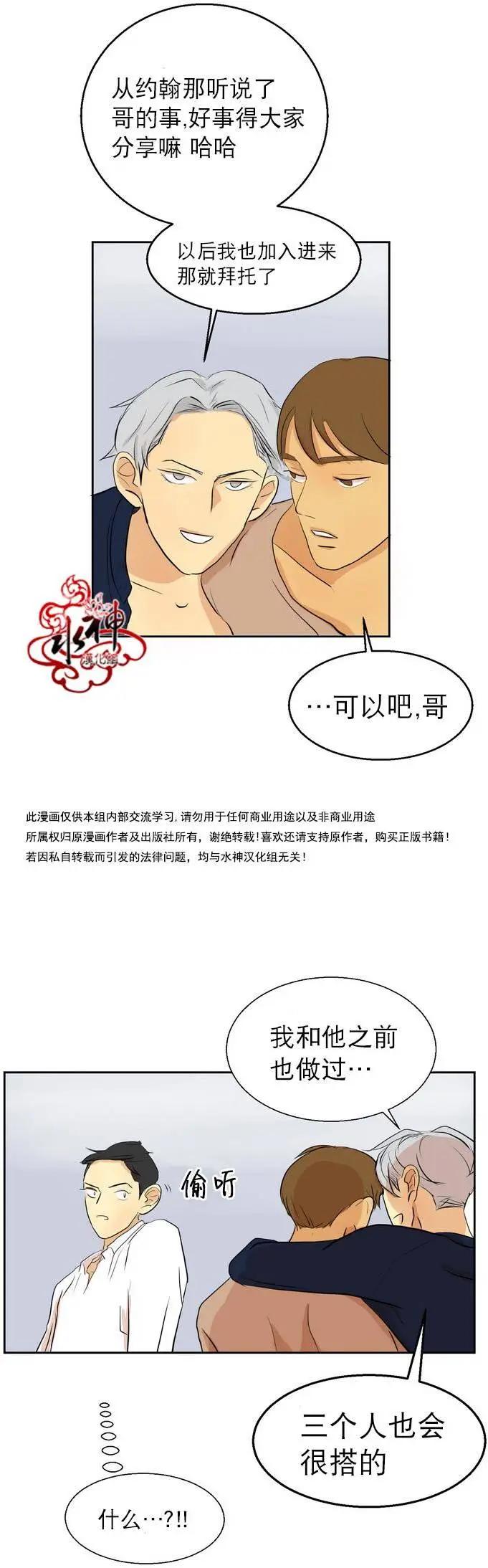 第04回22