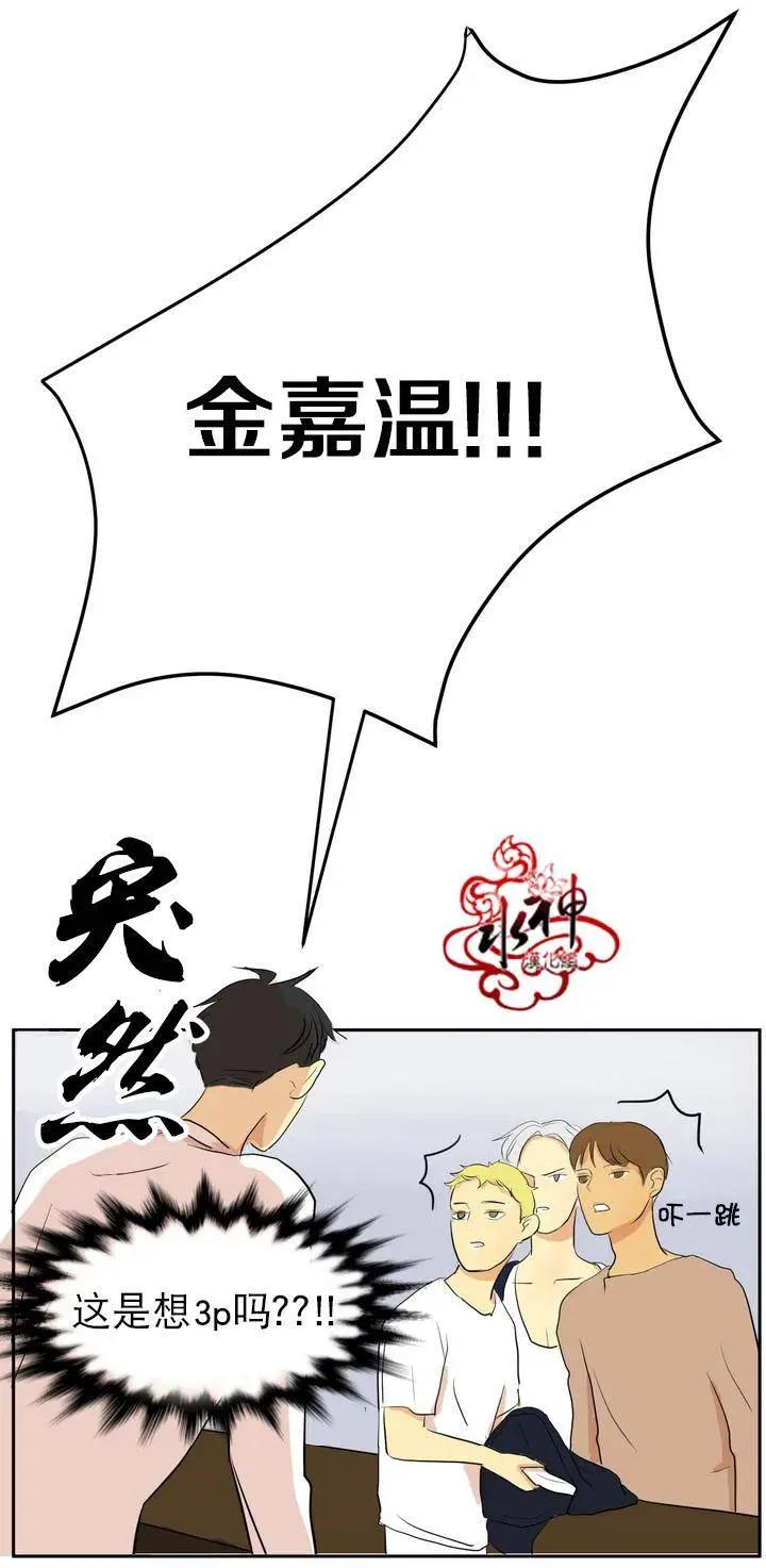 第04回23
