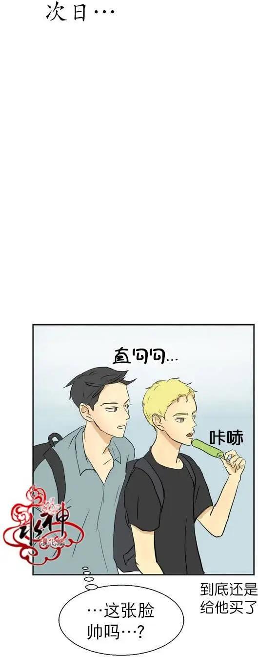 第04回26
