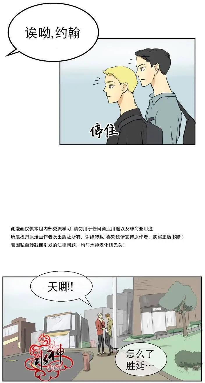 第04回27