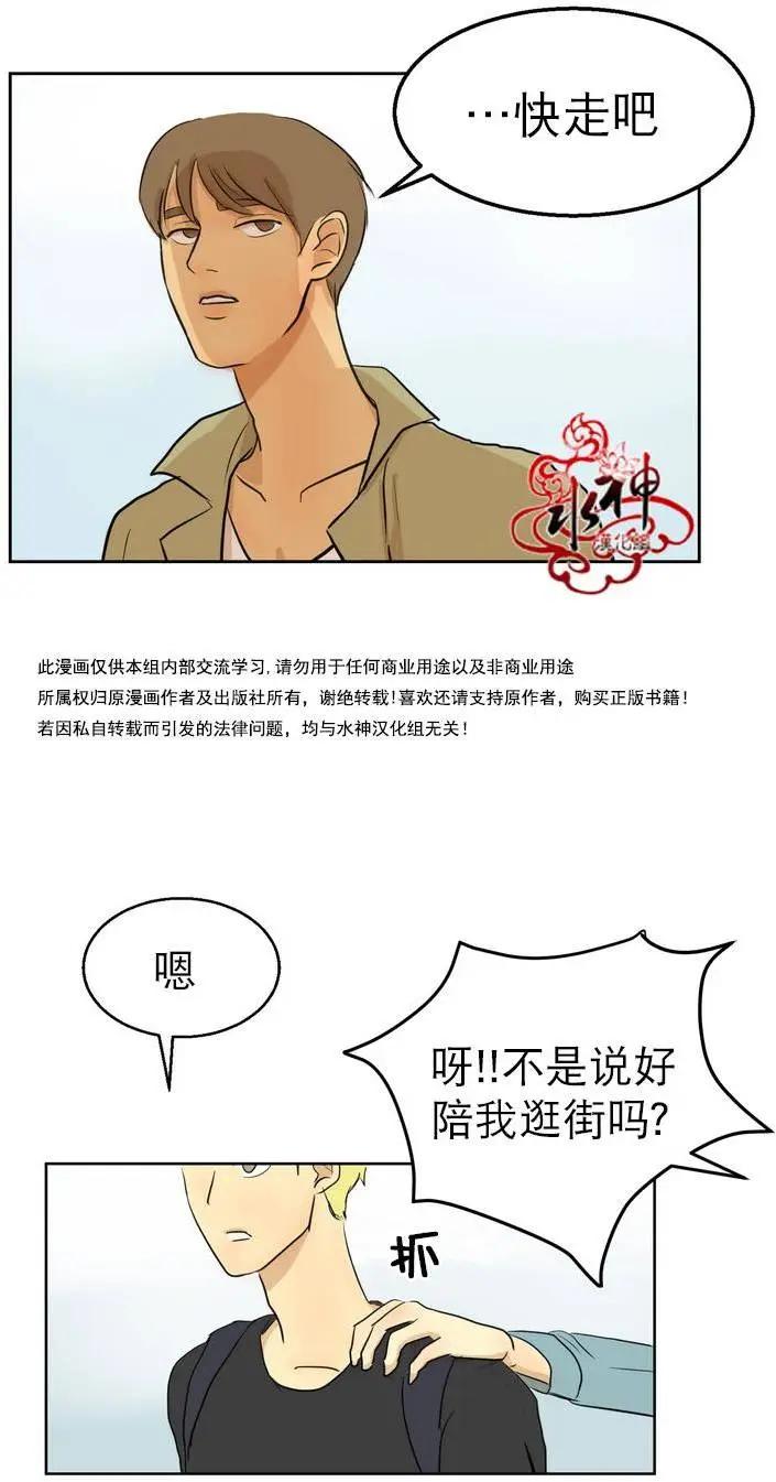 第04回31