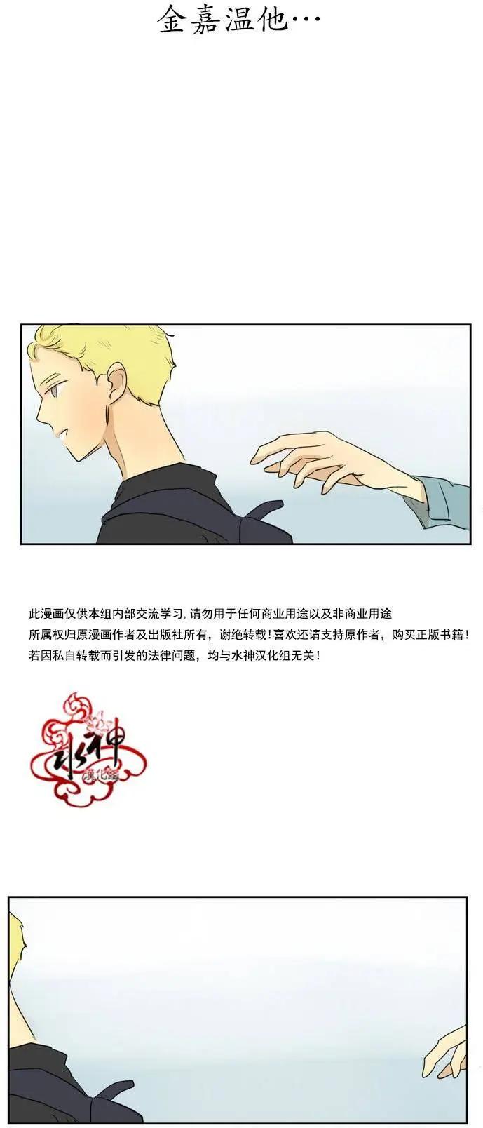 第04回32