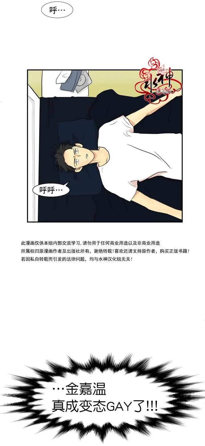 第04回5
