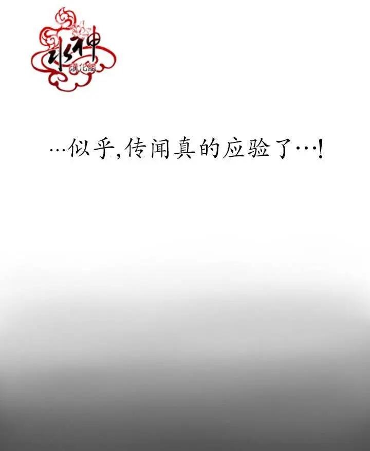 第04回7