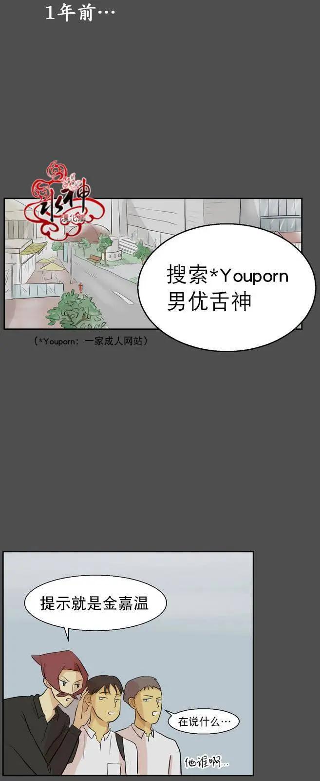 第04回8